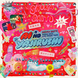 Baby tell Me -Ai no Yajirushi LIVE Version-