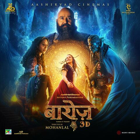 Barroz (Hindi)