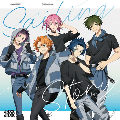Sailing Story