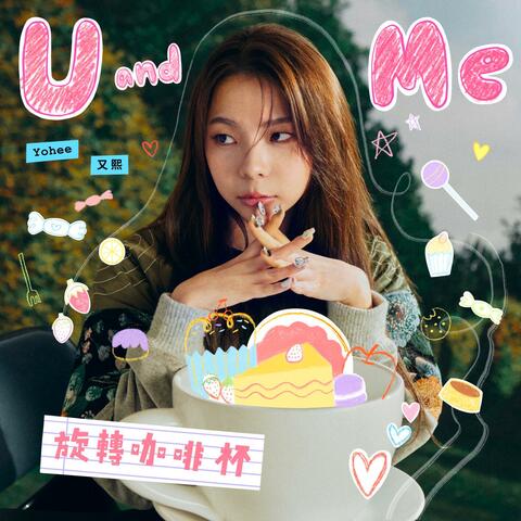 U and Me