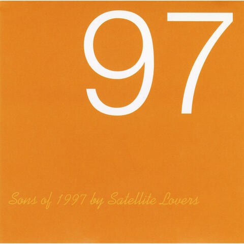 Sons of 1997