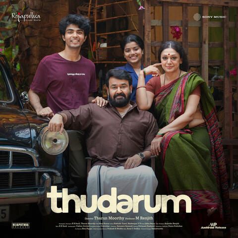 Thudarum