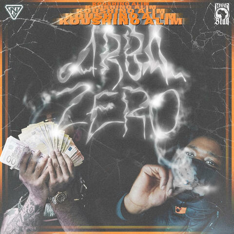Arba Zero