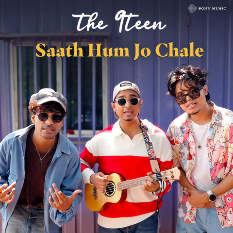 Saath Hum Jo Chale