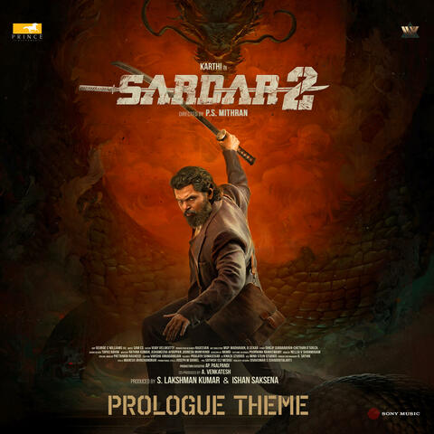 Prologue Theme