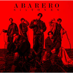 ABARERO