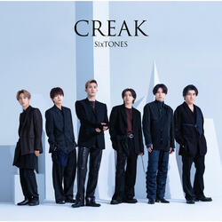 KOKKARA -Old School Breakin' Remix-