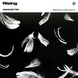 Rising -Japanese Version-