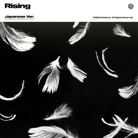 Rising -Japanese Version-