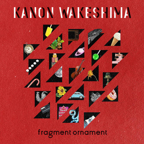 Fragment Ornament