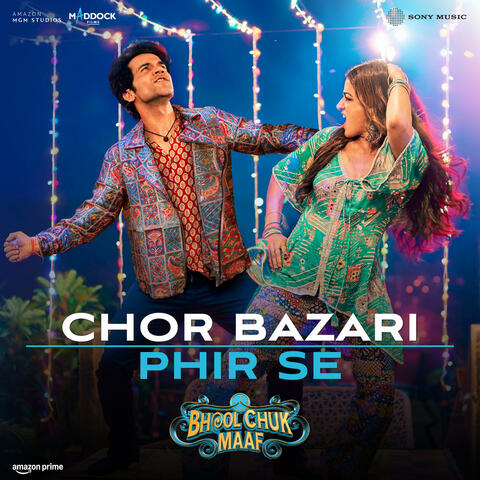 Chor Bazari Phir Se
