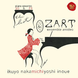 Piano Concerto No. 23 in A Major, K. 488: III. Allegro assai