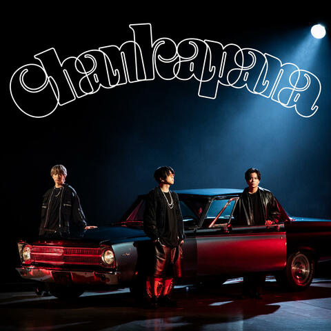 Chankapana