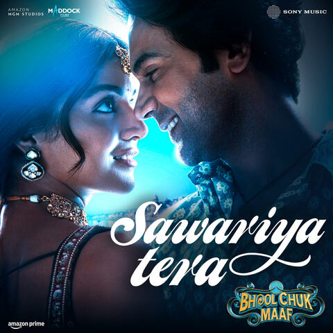 Sawariya Tera