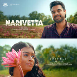 Minnalvala