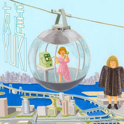 Tomodachi -2024 Live Track-