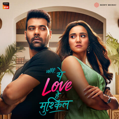 Ufff..Yeh Love Hai Mushkil