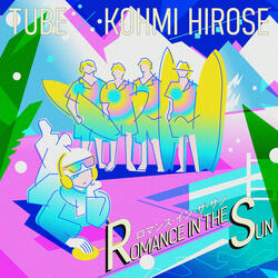 THE ROMANCE IN THE SUN