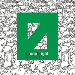Beniiro version 2