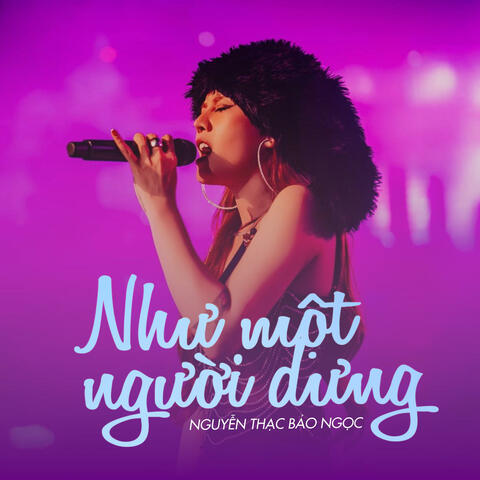 Như Một Người Dưng
