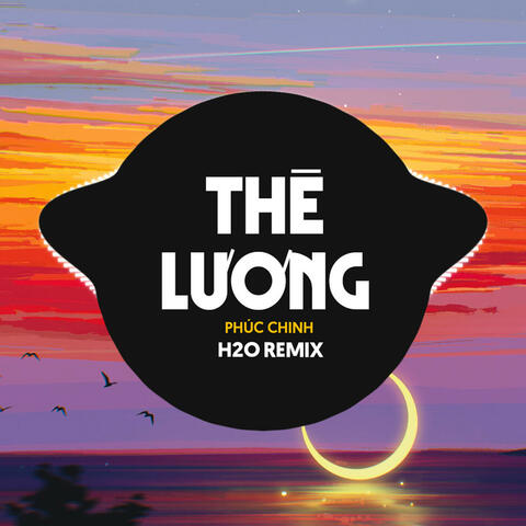 Thê Lương