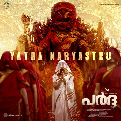 Yatra Naryasthu