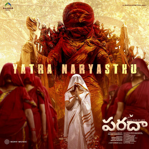 Yatra Naryasthu