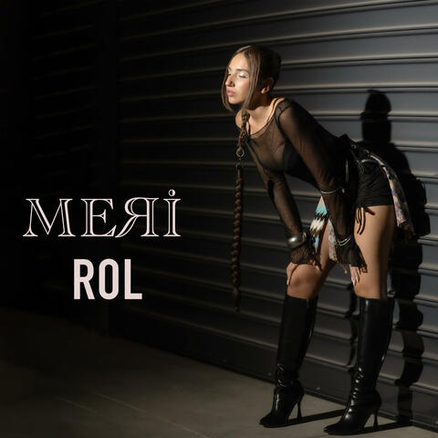 Rol