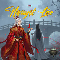 Nguyệt Lão