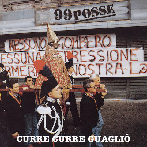 Curre curre guagliò