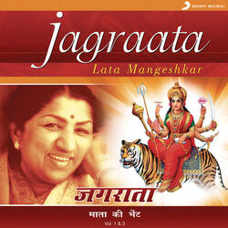Aaj Jagraata Hai
