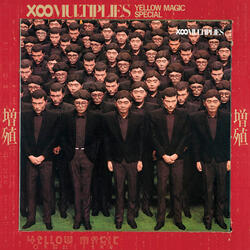 Tighten Up (Japanese Gentlemen Stand Up Please!)