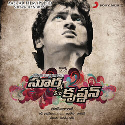 Oh! Shanthi Shanthi