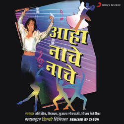 Deewana Main Hoon