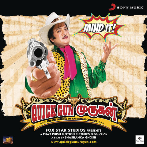 Quick Gun Murugun (Original Motion Picture Soundtrack)