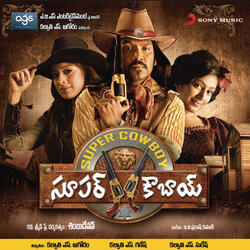 Chinnipranam Vechenura