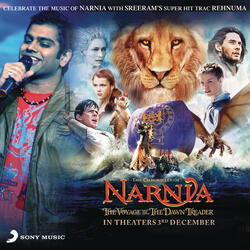 Rehnuma - Telugu