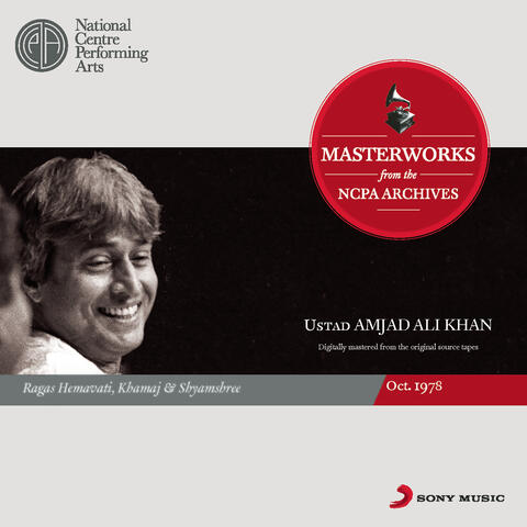 From the NCPA Archives