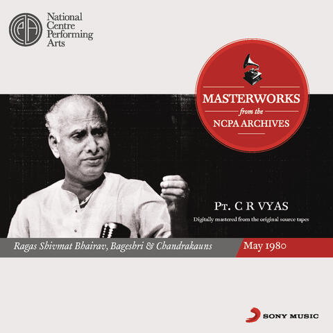 From the NCPA Archives