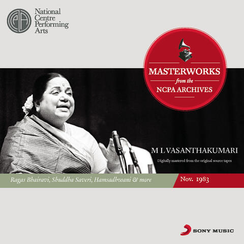 From the NCPA Archives