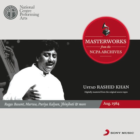 From the NCPA Archives