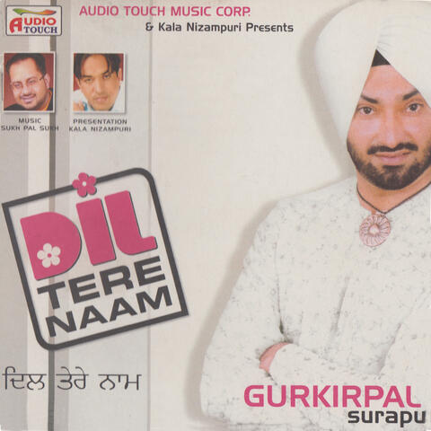 Dil Tere Naam