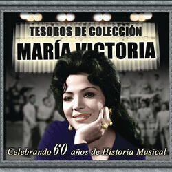 17 Años