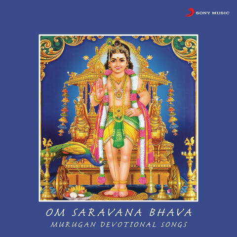 Om Saravana Bhava