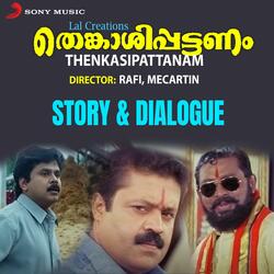 Story & Dialogue