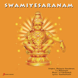 Ayyanin Sannadhi