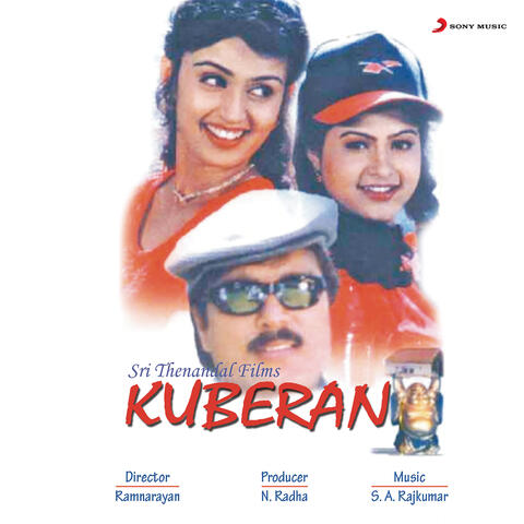 Kuberan