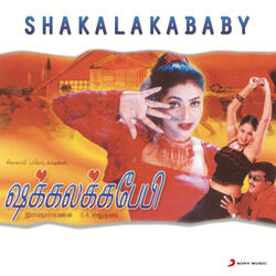 Shakkalakka