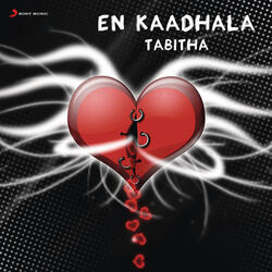 Kaadhal Vaasam