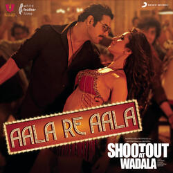 Aala Re Aala